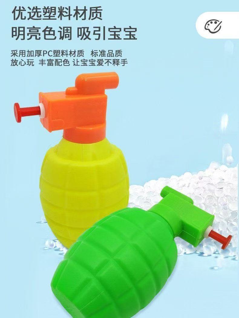 Summer simulation grenade water guns, beach play grenade ammunition toys, hand-ammunition military water guns, swimming pool and bathroom toys wholesale pic 8