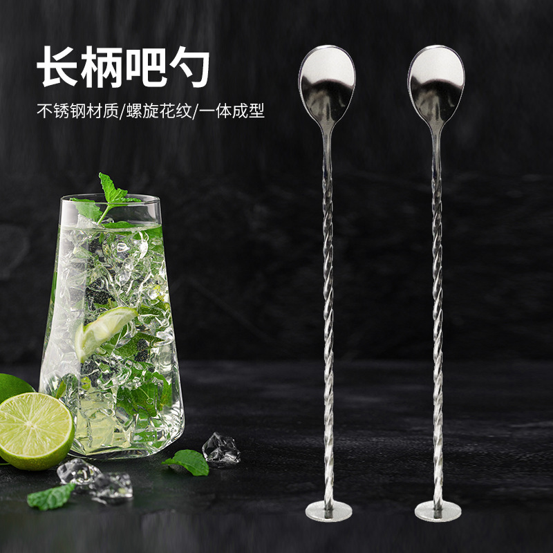 不锈钢调酒器11件套 酒吧用具酒具套装 棕色木架调酒壶 高档酒吧专用工具 高品质酒具一应俱全详情6