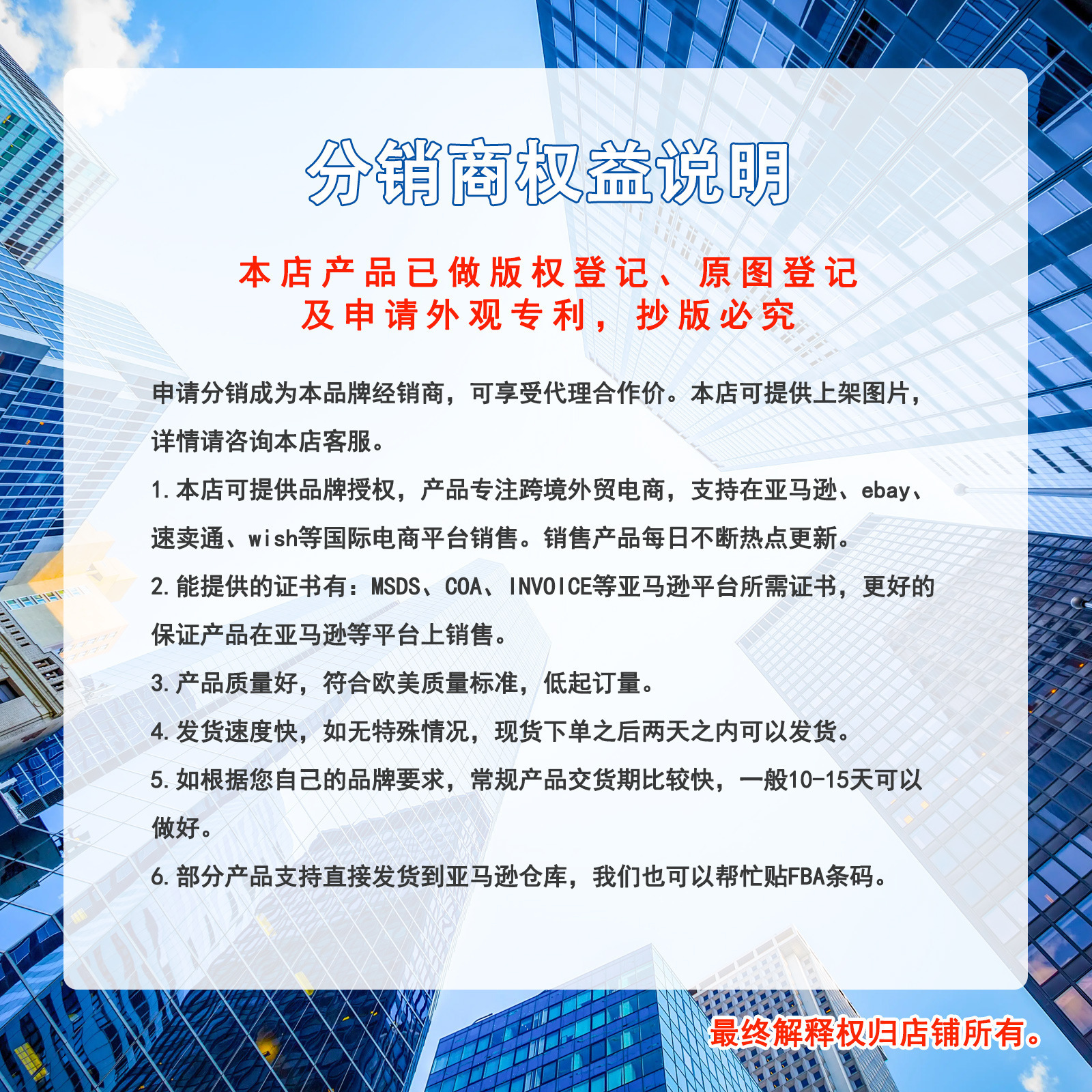JAYSUING 维C睡眠晚霜 温和保湿水润肌肤柔滑细嫩日常涂抹护肤霜详情2