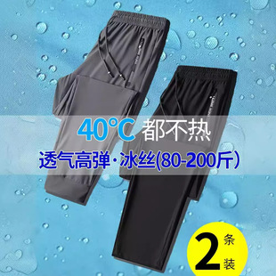 240G重磅砂洗宽松圆领短袖T恤 男生夏季潮牌刺绣冰丝半袖体恤详情7