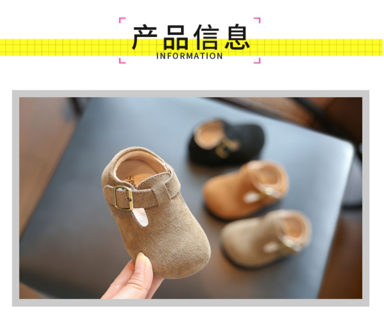 女童单鞋秋季新款儿童勃肯鞋软底婴儿学步鞋女宝宝豆豆鞋小童鞋子详情5