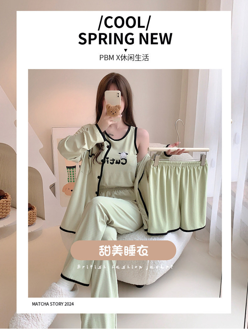 带胸垫睡衣女春秋长袖四件套夏季吊带背心可爱卡通2024新款家居服详情1