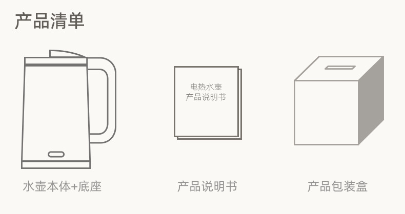 Creade kettles are specially designed for hotels and guesthouses, and are portable and compact for home and travel use pic 16