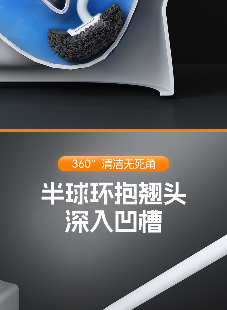 马桶刷凹槽长柄厕所刷子无死角壁挂卫生间清洁刷软毛洁厕子刷批发详情7