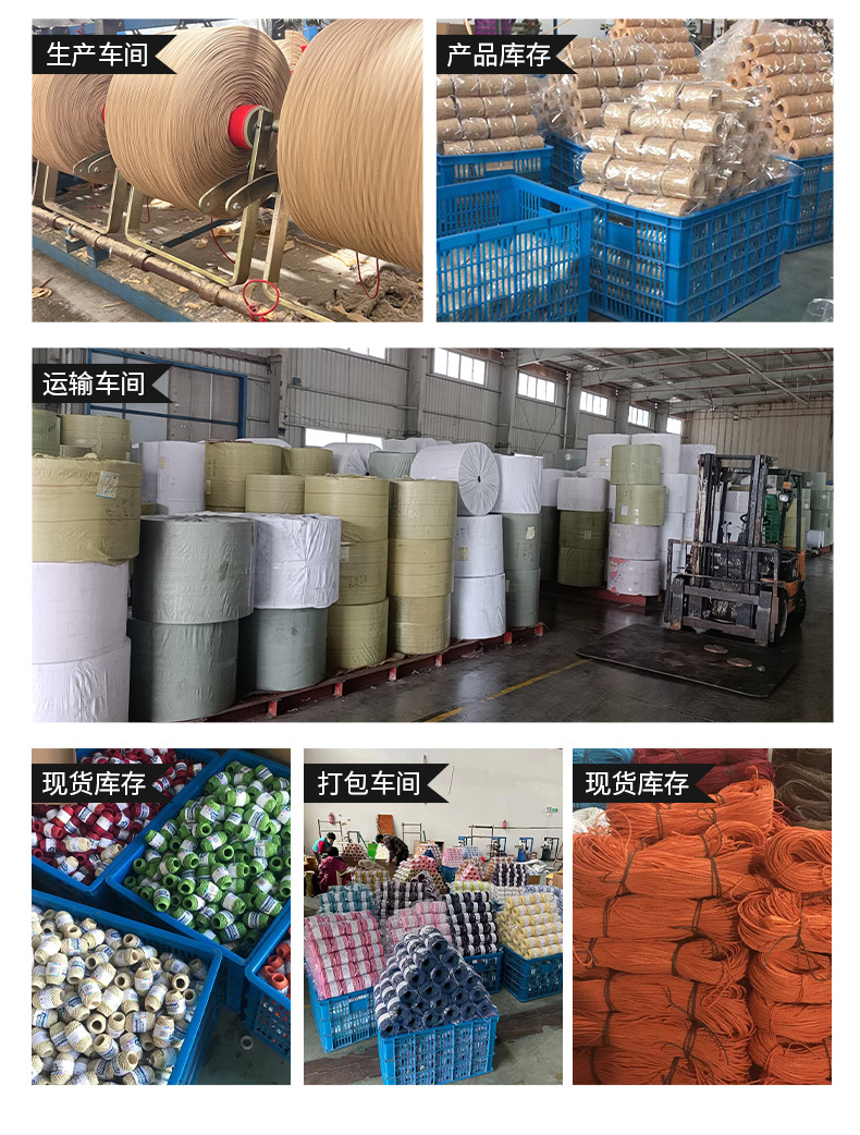 爱晴仓鼠纸棉垫料扭扭麻花纸粒双股纸 单股纸造景除臭吸水纸棉批发详情11