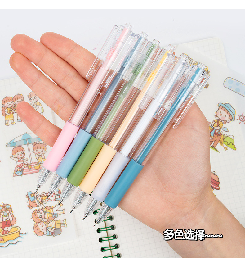 按动手账刀_10.jpg