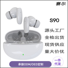 pro6蓝牙耳机 跨境外贸爆款tws运动华强北5.3半入耳六代无线耳机详情7