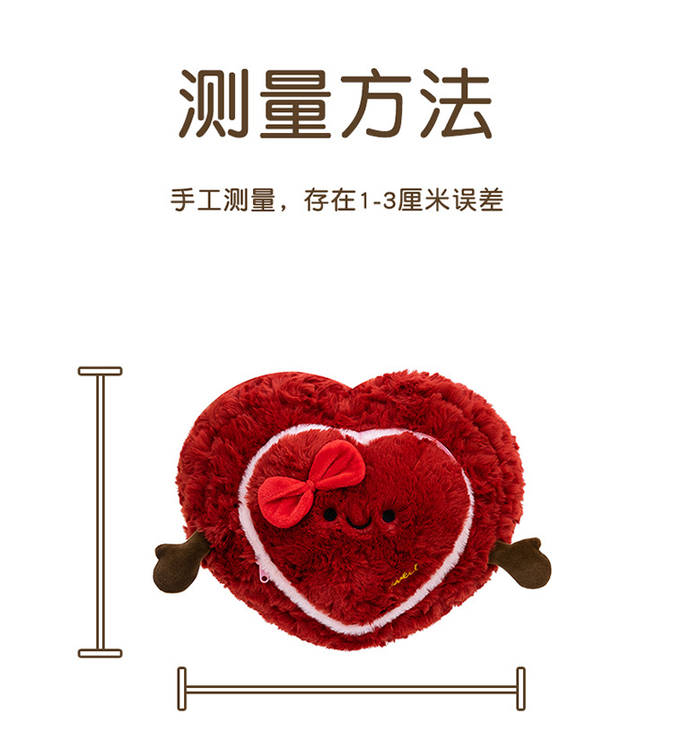 跨境爱心抱抱熊毛绒玩具泰迪熊玩偶情人节礼物生日礼物女生可爱详情6