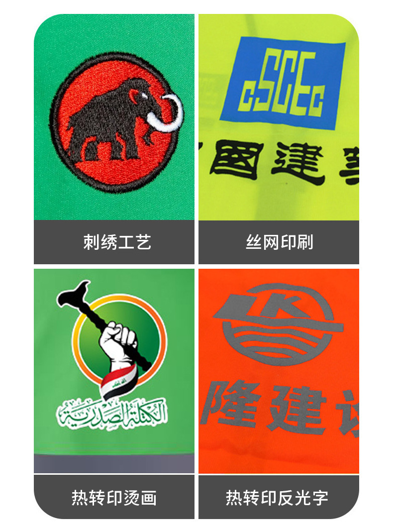 多口袋反光背心反光马甲反光衣安全建筑工程夜间施工交通工厂现货详情17