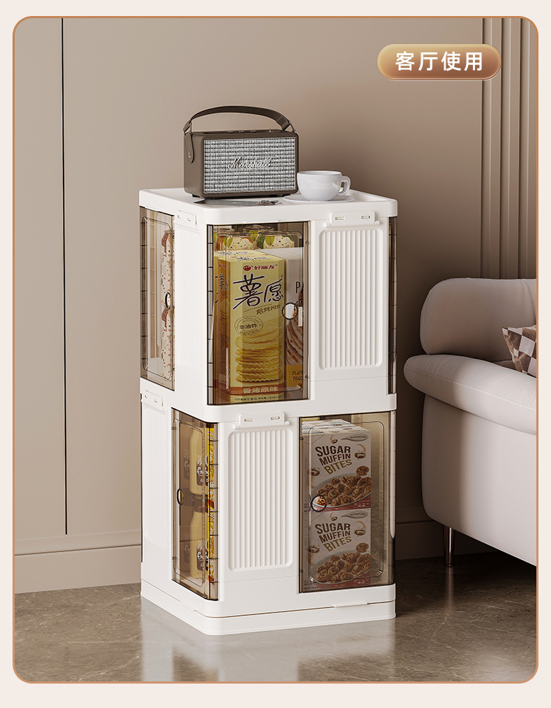 Rotating bookcase, simple multi-layer floor-standing snack storage rack, home storage cabinet, bookcase, no need to install storage racks pic 14