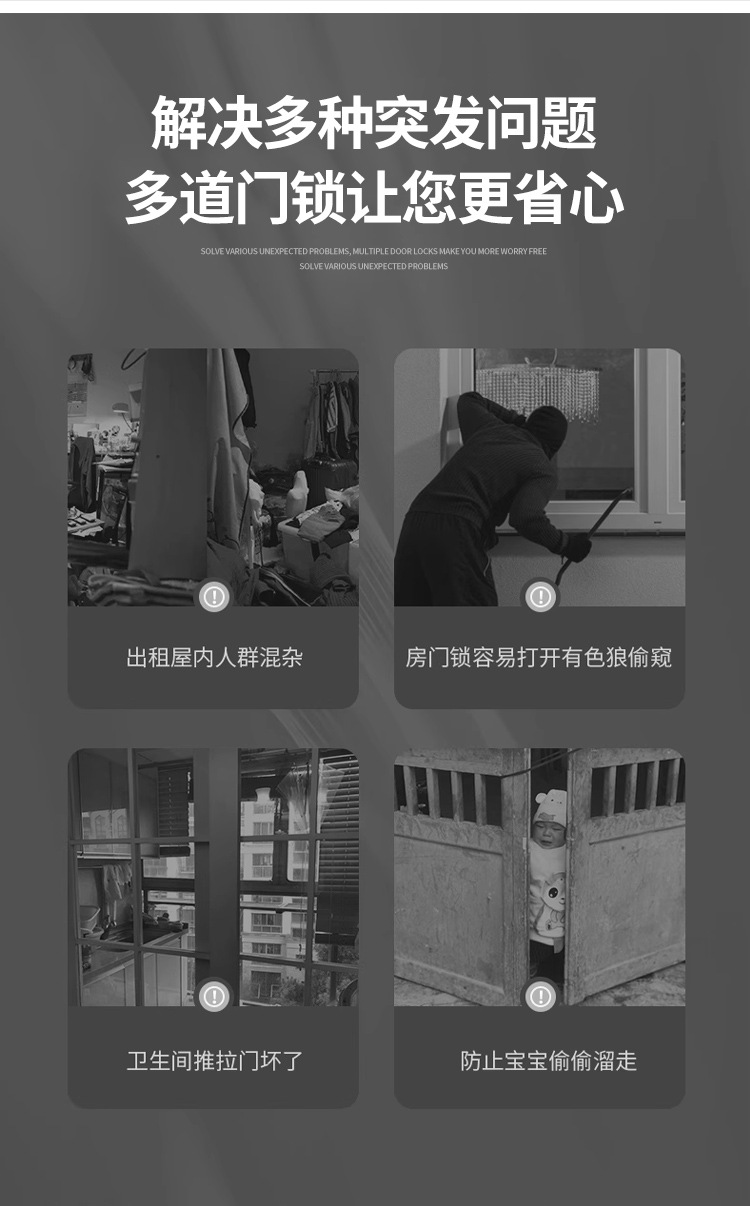 304不锈钢大方插销门锁扣木门窗户防盗加厚门栓门扣明装插销左右详情4