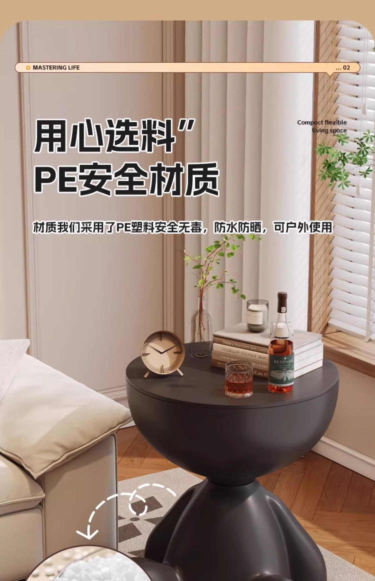 网红创意床头柜家用沙发置物架卧室阳台迷你小户型边几移动小茶几详情19