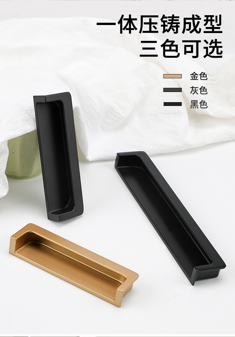 黑色嵌入式暗装拉手金色银色抽屉把手青古铜挖槽移门加长对装拉手详情39