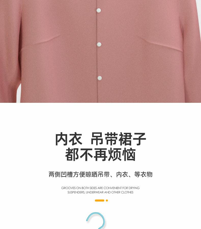 厂家批发加粗浸塑衣架成人防滑铁衣架家用衣服撑子宿舍无痕晾衣架详情20