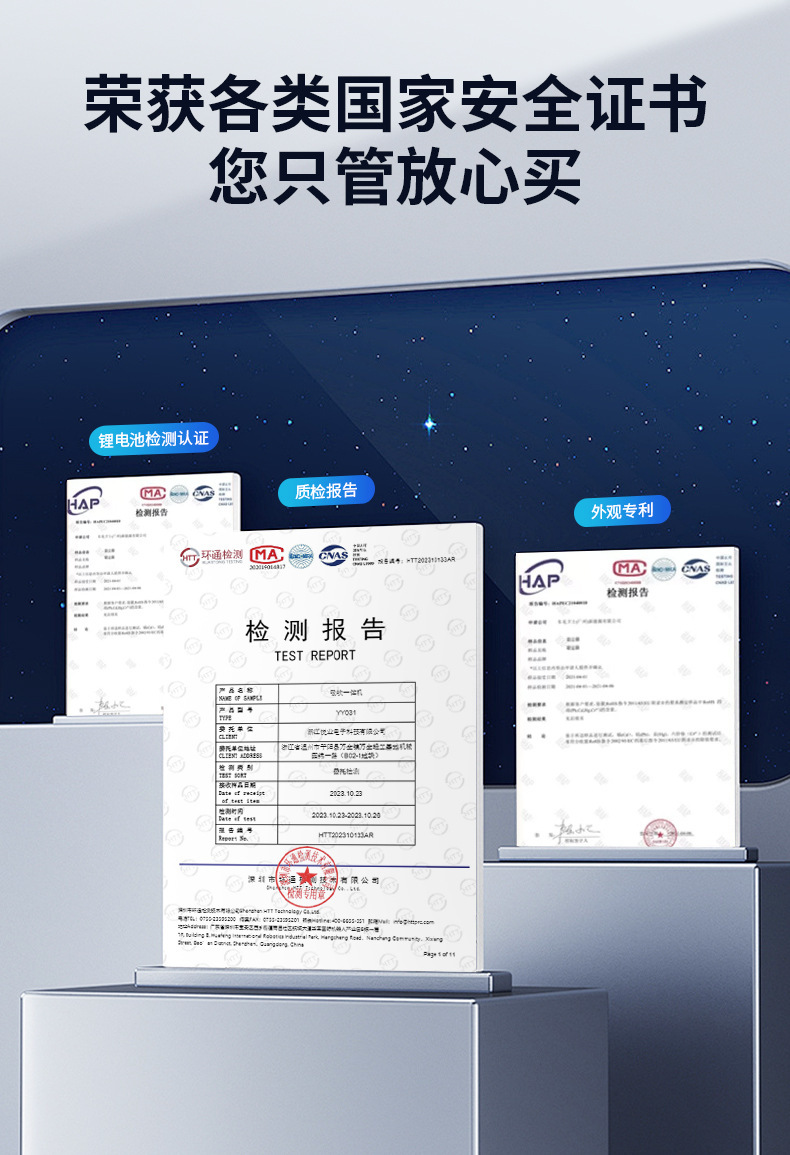 严选四合一车载吸尘器车用无线充电大吸力小型吹起两用便携款代发详情4