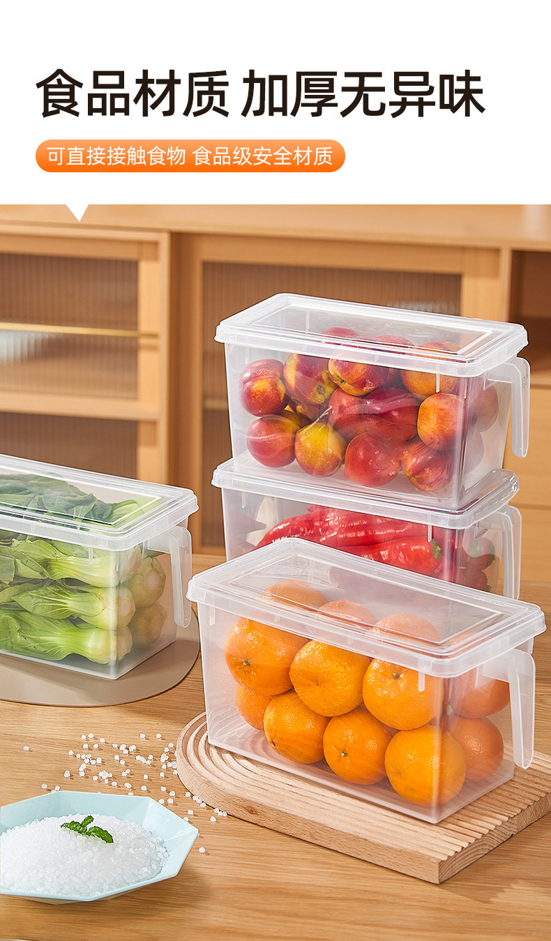 Refrigerator storage box, food-grade fresh-keeping box, kitchen vegetable and fruit special egg box, frozen egg storage box pic 8