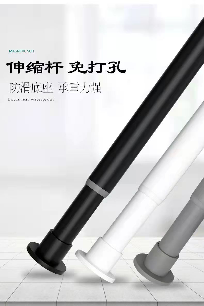 微信图片_20210831213425