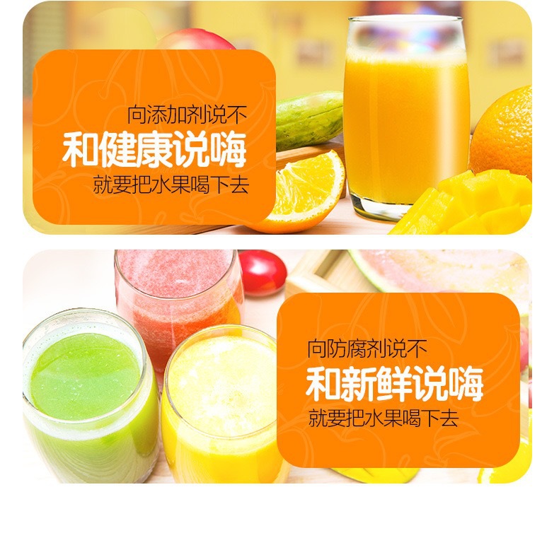 跨境原汁机 水果榨汁机 果蔬榨汁渣水分离原汁机 源头现货供应详情3