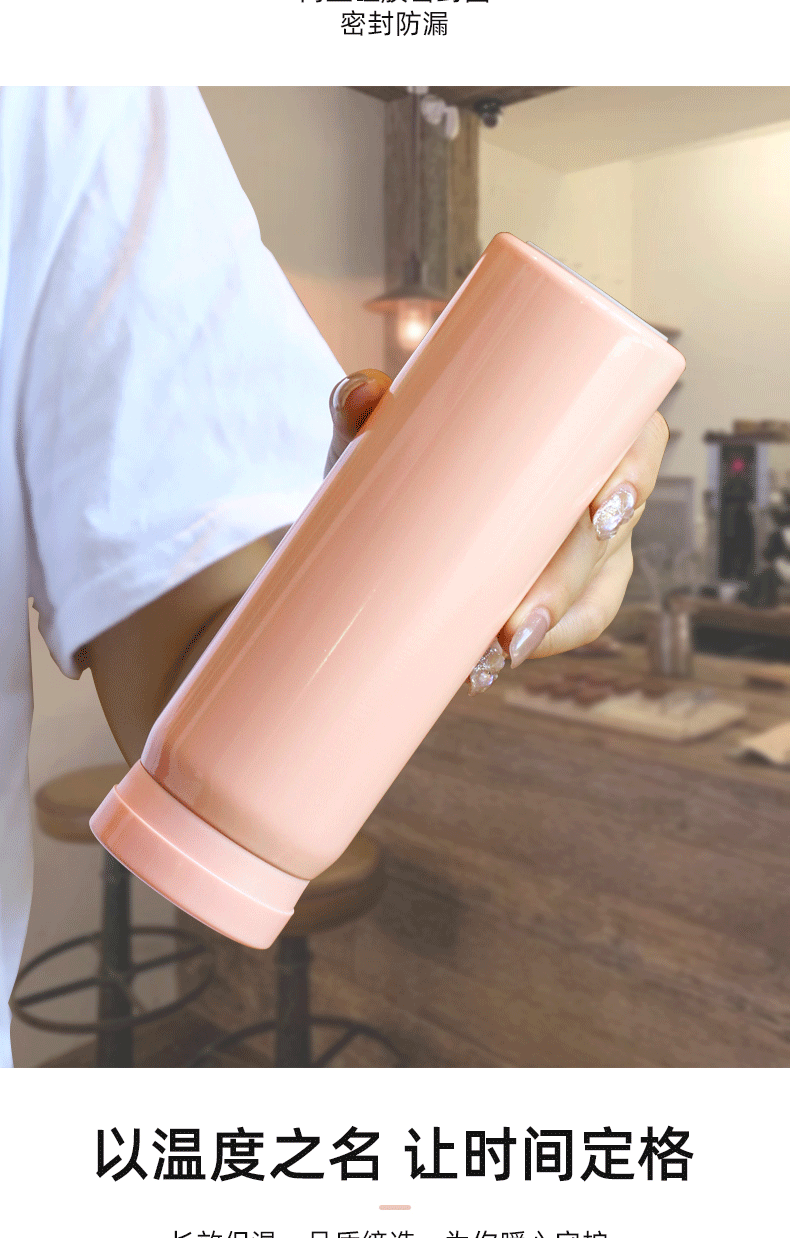 迷你保温杯304不锈钢真空口袋杯简约小清新男女水杯便携礼品定制详情11