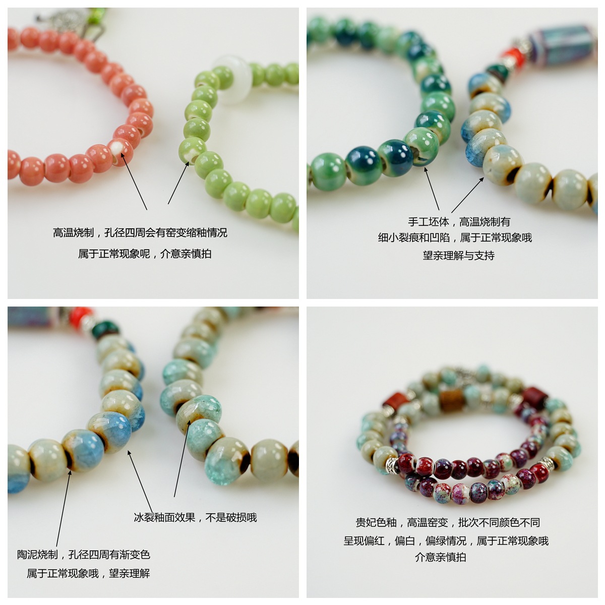 New Chinese-style playing three-circle stacked 108-bead Jingdezhen ceramic bracelet jewelry for women wholesale, ethnic style bracelet for women pic 13