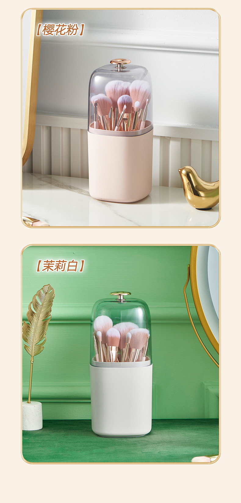 Cosmetics storage box, desktop dust-proof skin care tools, makeup brush rack, light luxury large-capacity makeup box pic 4