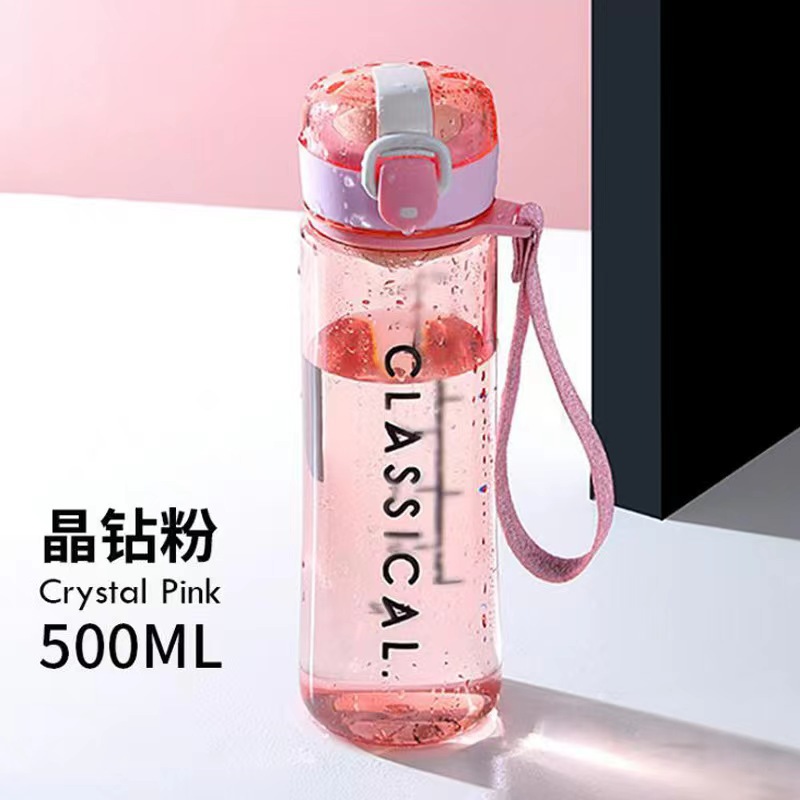 The new summer model of the Strawberry Life Portable Cup features a one-button press with a pop-up lid. The capacity is selectable and it comes with a portable handle pic 20