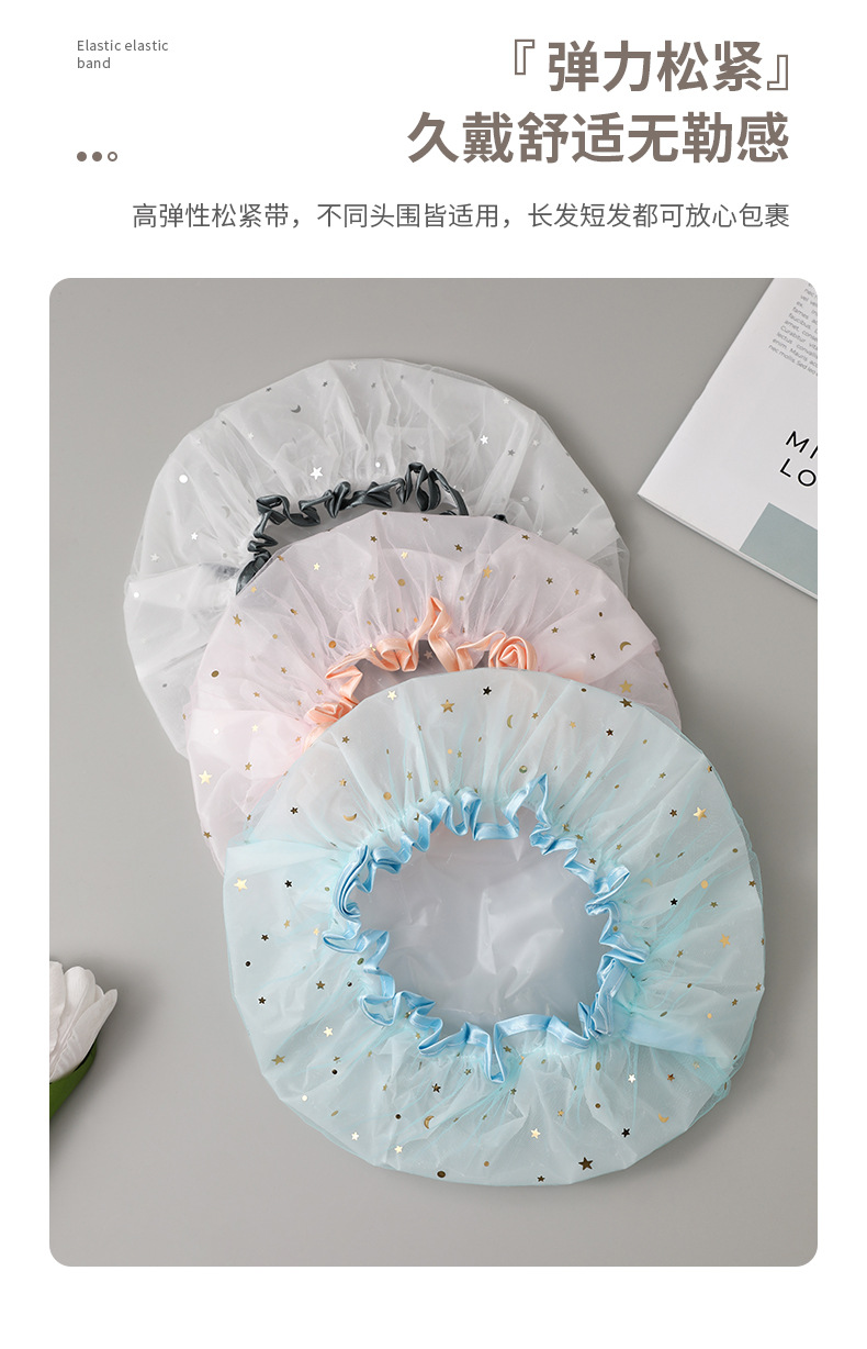 双层浴帽防水洗澡头套家用女夏沐浴帽发套厨房防油烟发膜专用批发详情7
