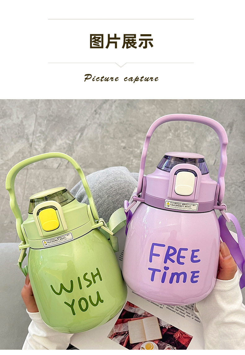 Large-bellied cup, popular online celebrity, high appearance level, insulated cup with straw, outdoor portable stainless steel water bottle, large-capacity water cup manufacturer pic 26