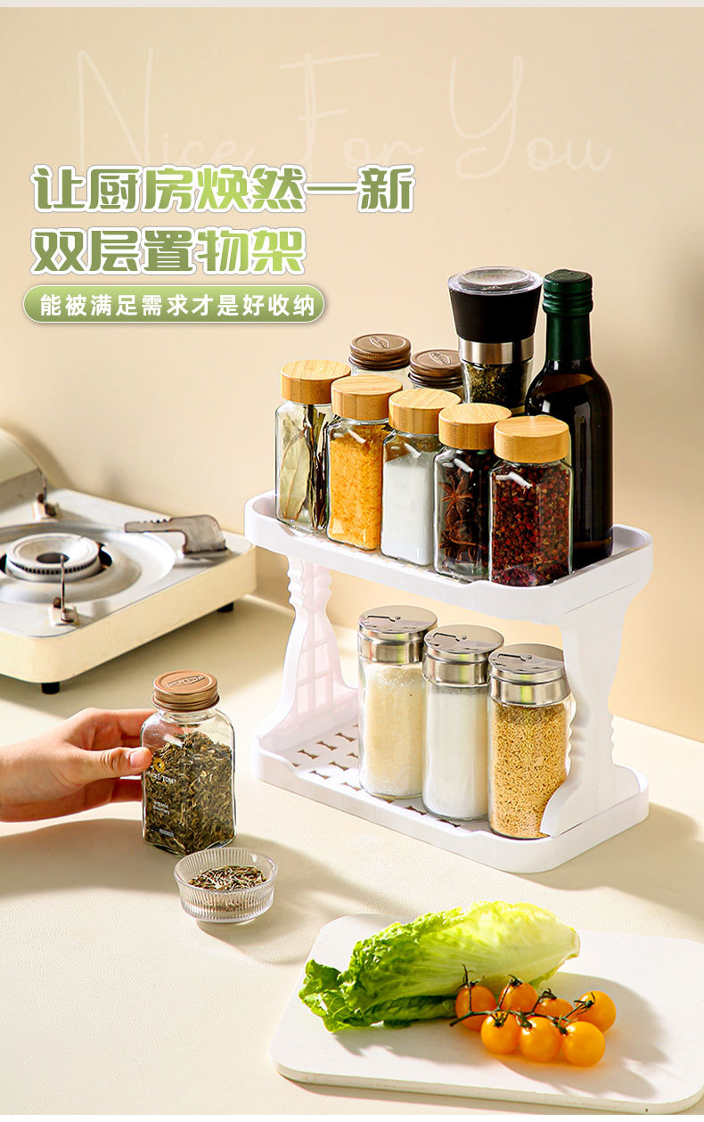 ins桌面置物架双层杯架浴室整理架宿舍神器化妆品收纳架多层批发详情16