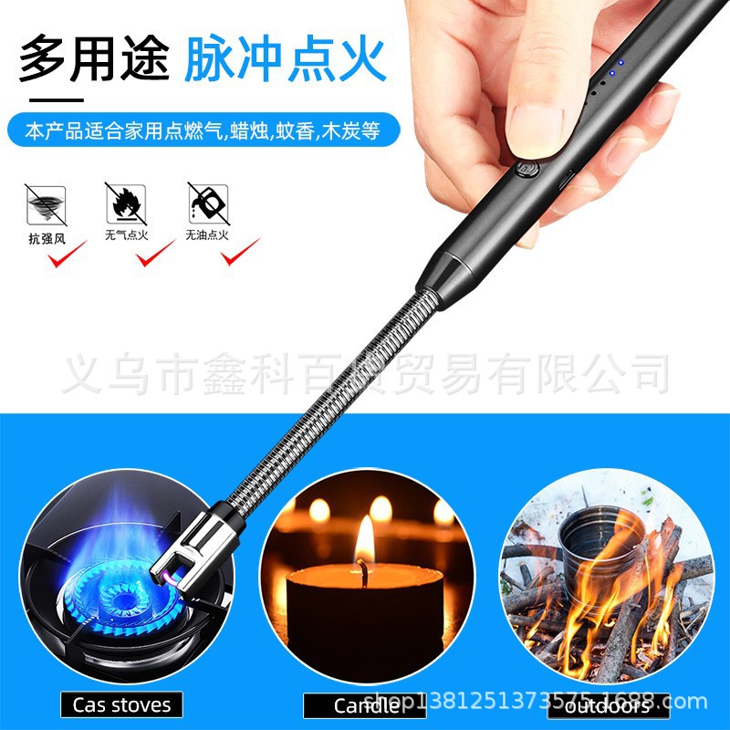 JL891新款加长煤气灶充电点火器厨房点火器点火棒电子充电打火机详情23