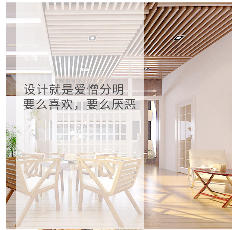 长柄16骨雨伞自动伞加固森系小清新晴雨伞加印logo手柄刻字广告伞详情14
