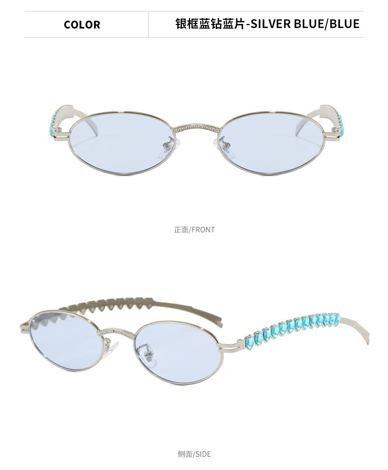 2024新款jennie同款韩gm眼镜平光时尚高颜值镶钻椭圆形小框架y2k详情11