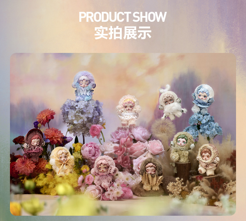 POPMART泡泡玛特SKULLPANDA光织园系列SP冬日乐章二代毛绒盲盒详情7
