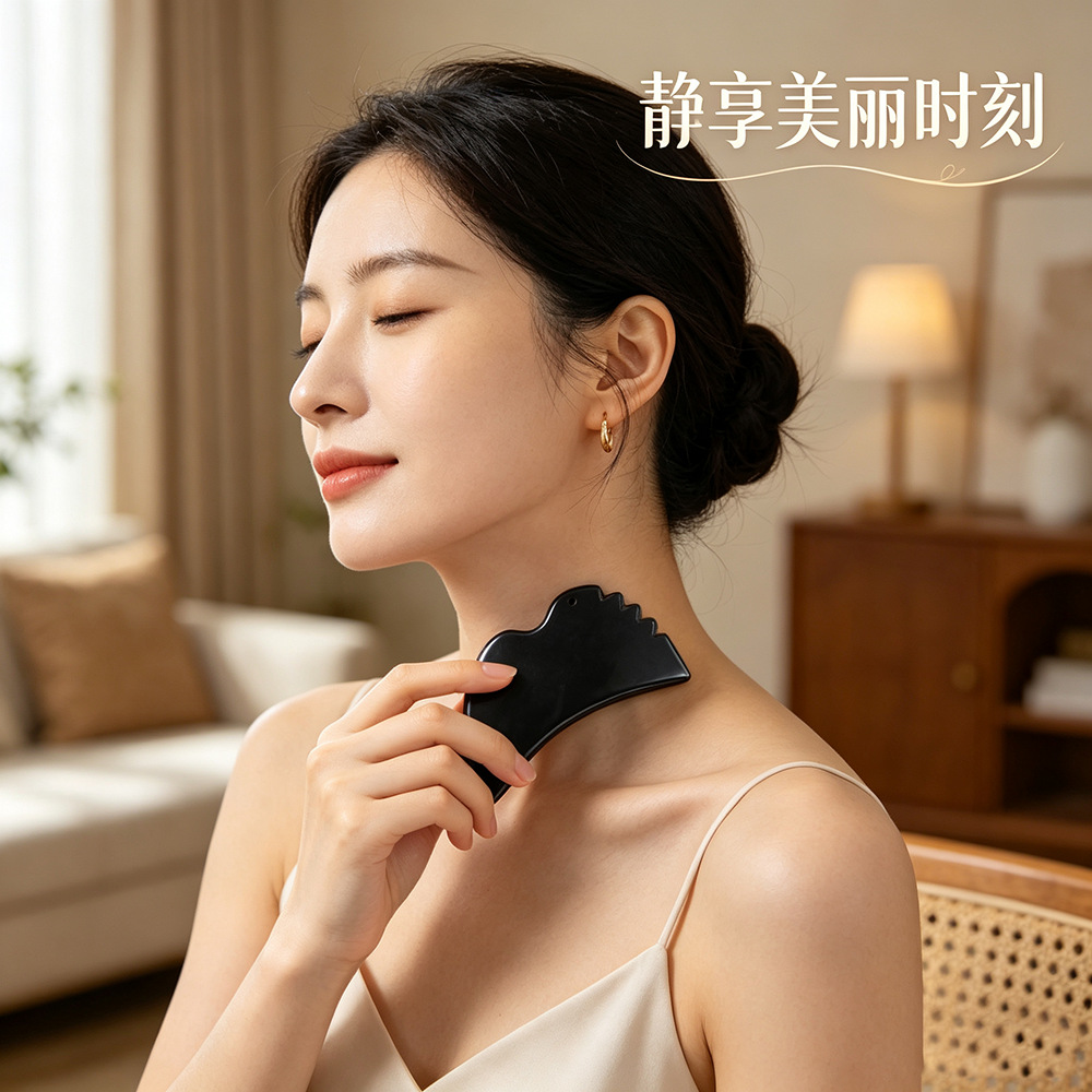 天然太赫兹波多晶硅刮痧板传统中国风背部刮痧拍刮养生按摩仪美容美体工具详情18