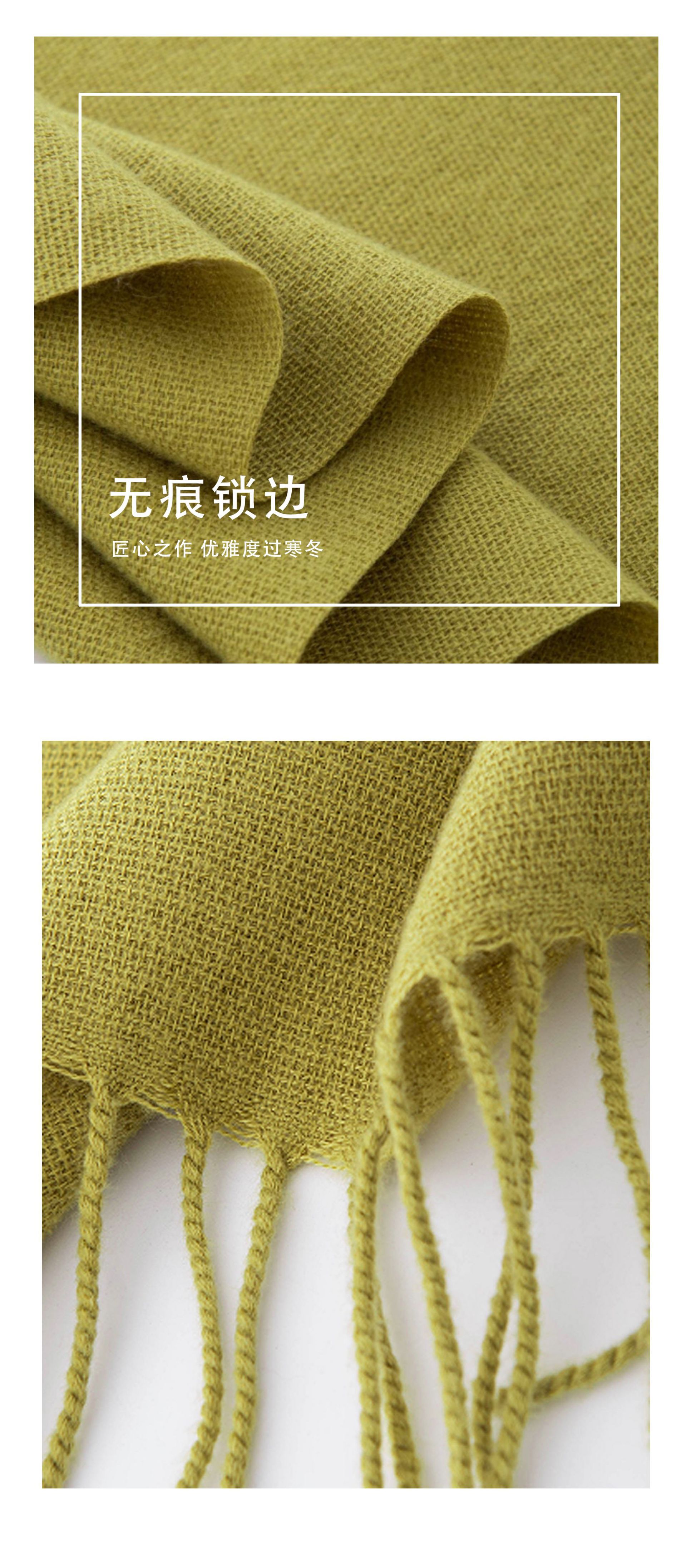 羊绒手感纯色围巾女仿羊绒2024秋冬氛围感韩系百搭中长款披肩围脖详情16