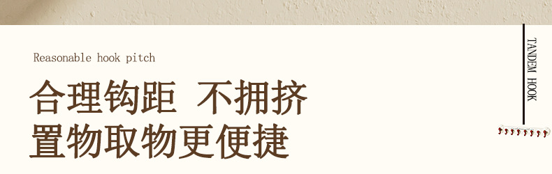 免打孔吸盘粘贴挂钩门后挂衣架厨房联排钩粘钩浴室墙上壁挂杂物钩详情6