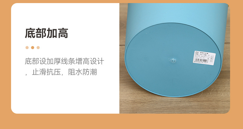 金边垃圾桶家用厨房卫生间垃圾桶家用塑料垃圾桶客厅卧室垃圾桶详情12