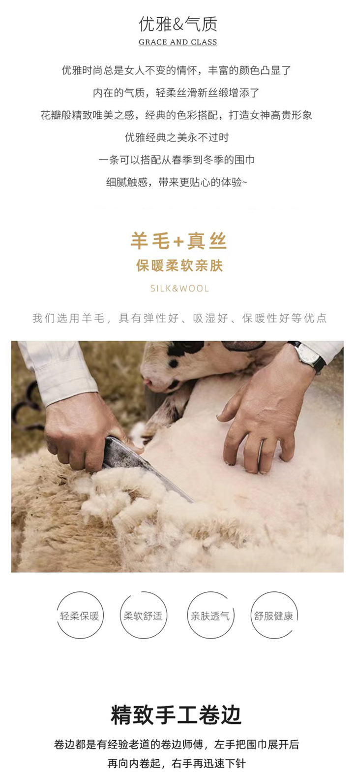国潮新款双面双色动物狂欢真丝羊毛丝巾女轻奢高级感披肩百搭围巾详情2