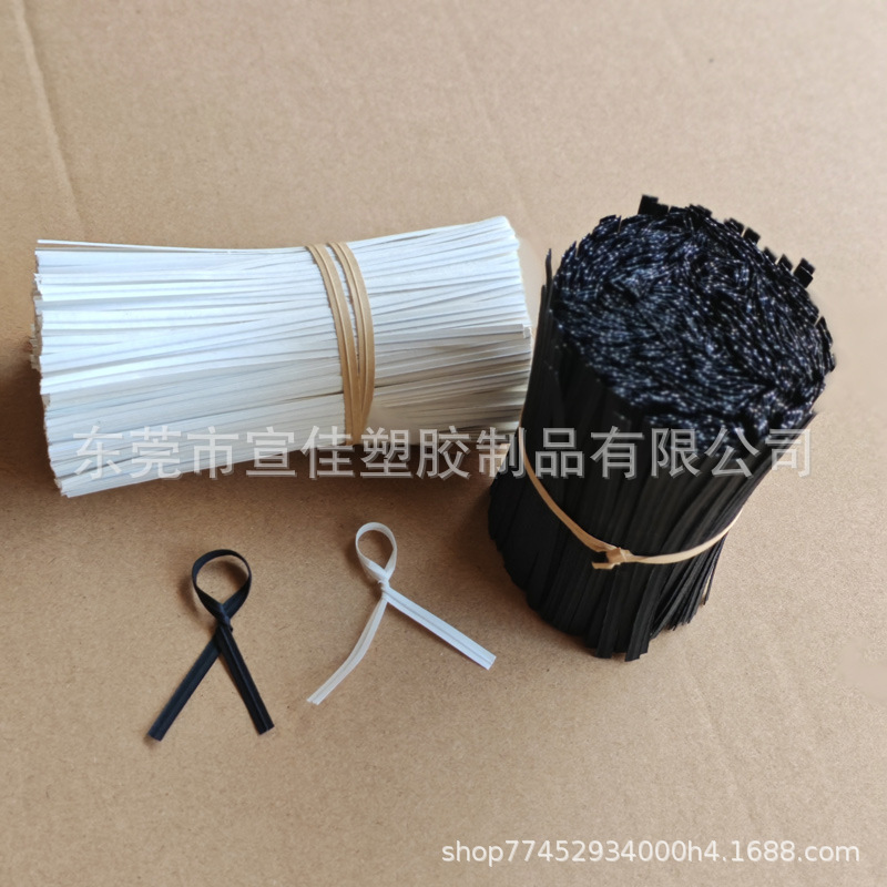环保黑色牛皮纸扎带 数据线玩具工艺品扎线纸质白色纸铁丝扎口绳详情6