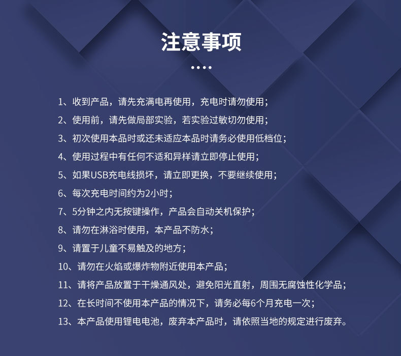 shanilak   家用提拉颈纹按摩仪紧致面部美颈仪微电流导入仪清洁美容仪器详情20