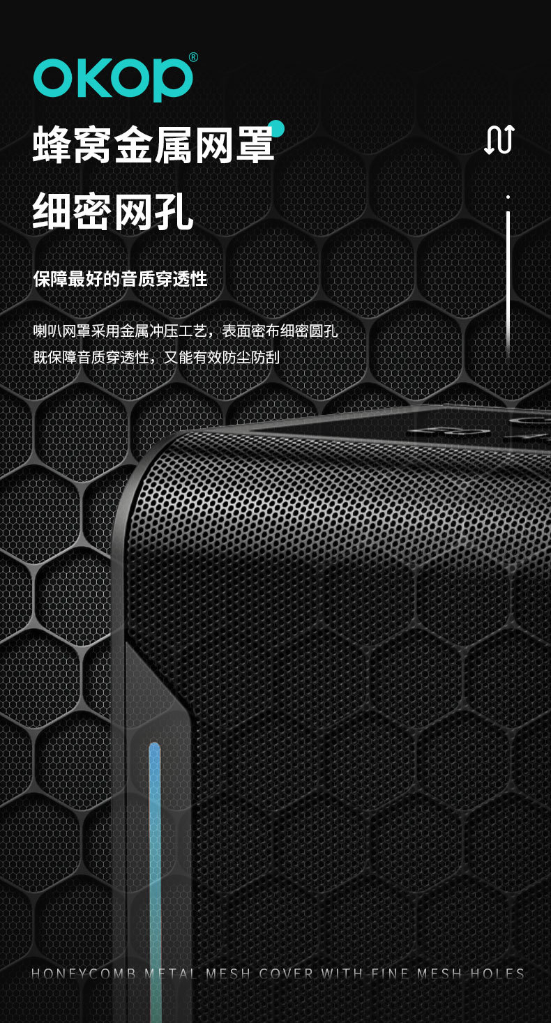 8001广场舞音箱大音量跨境户外卡拉OK手提蓝牙音响麦克风超长续航详情7