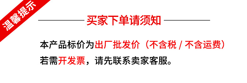56寸户外遮阳伞 牛津布户外广告太阳伞 8K庭院伞休闲沙滩伞批发详情10