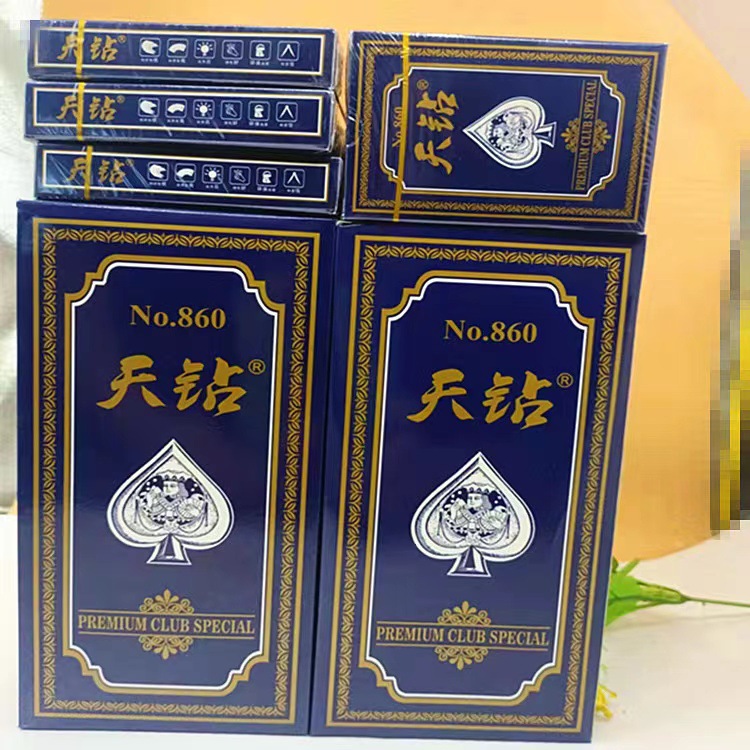 微信图片_20220510132317