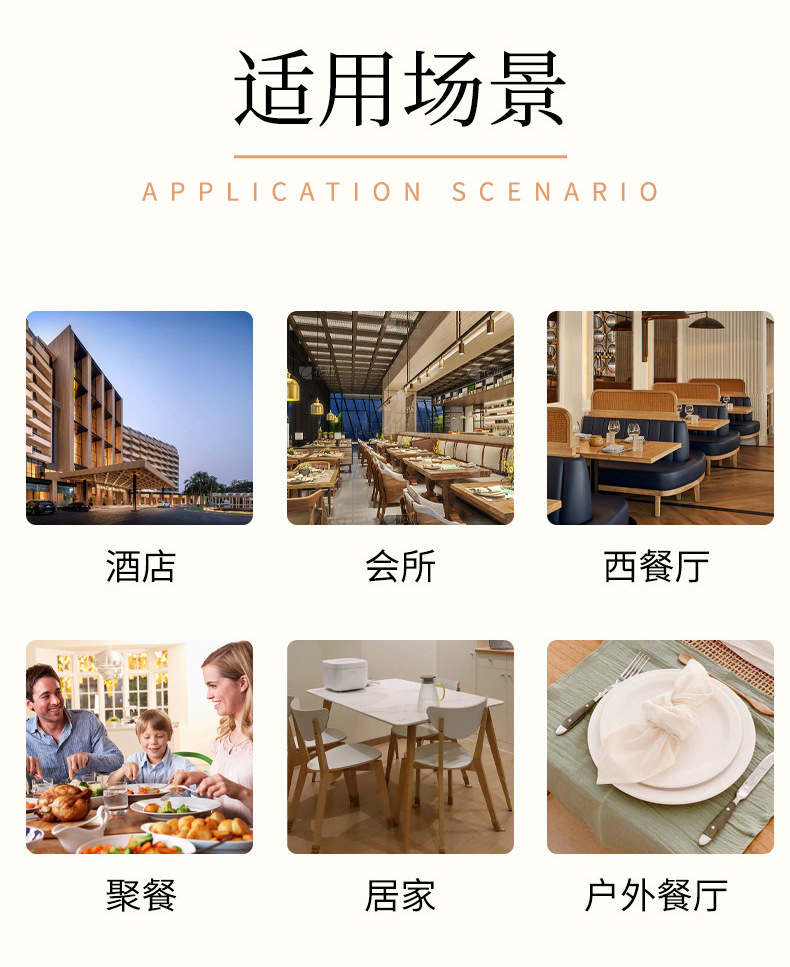 激光镂空蝴蝶餐巾环 反光金色西餐厅丝巾装饰环套 餐巾扣现货批发详情10