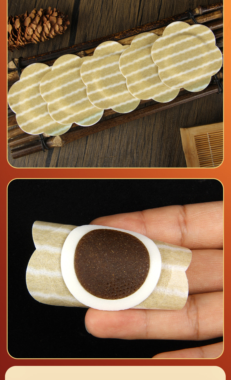 南京同仁堂胀气贴肠胃贴胃寒胃胀气膏药贴腹泻小儿胀气肠健脾贴膏详情15