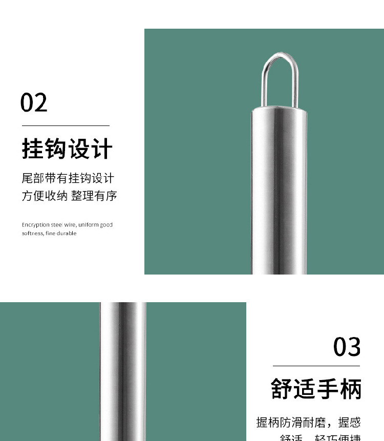 Baking tools: Egg beater, stainless steel thickened mixer, semi-automatic egg beater, manual mini silicone whipper pic 10