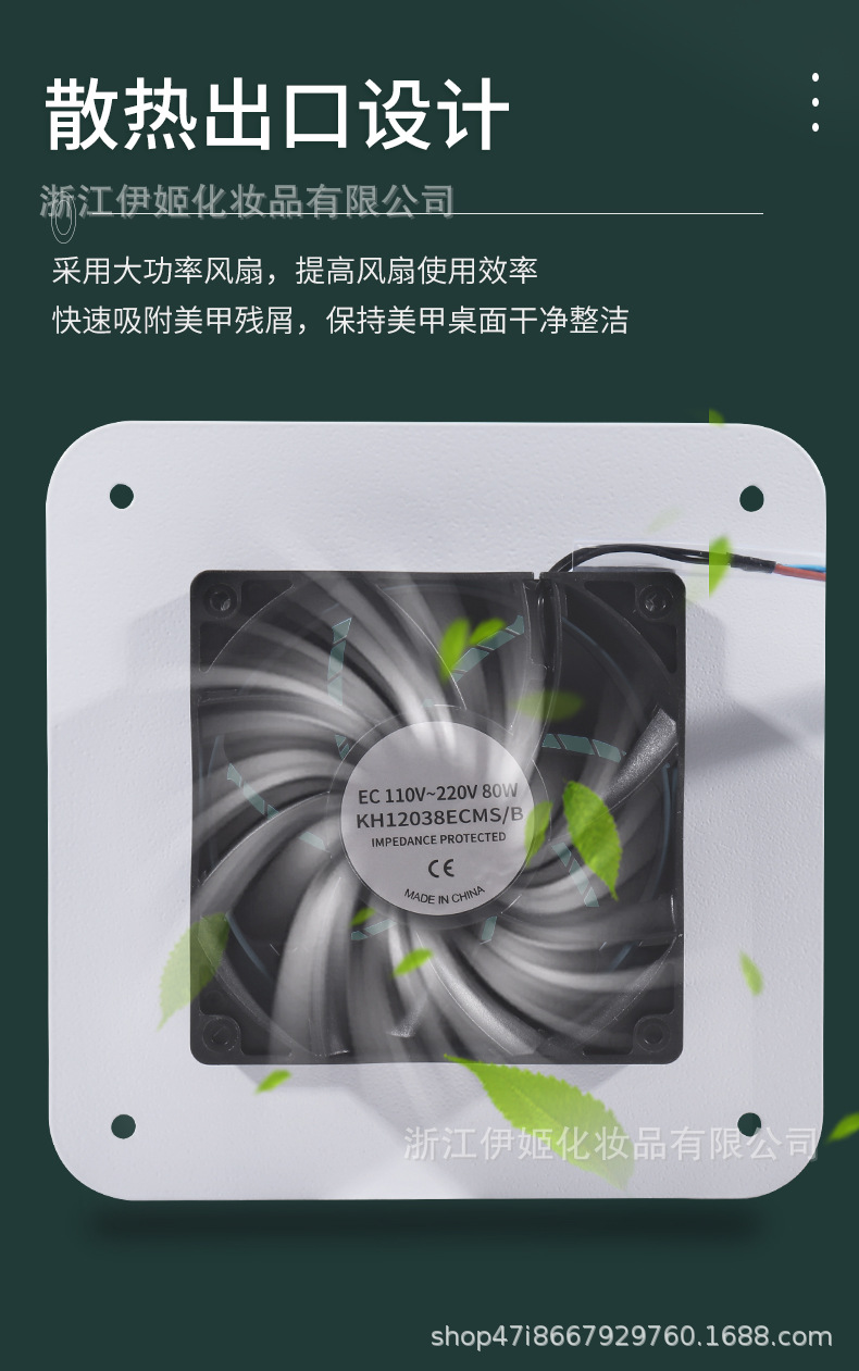 New 100W high-power built-in vacuum cleaner for desktop and countertop, nail care table vacuum cleaner collector, nail art vacuuming pic 12
