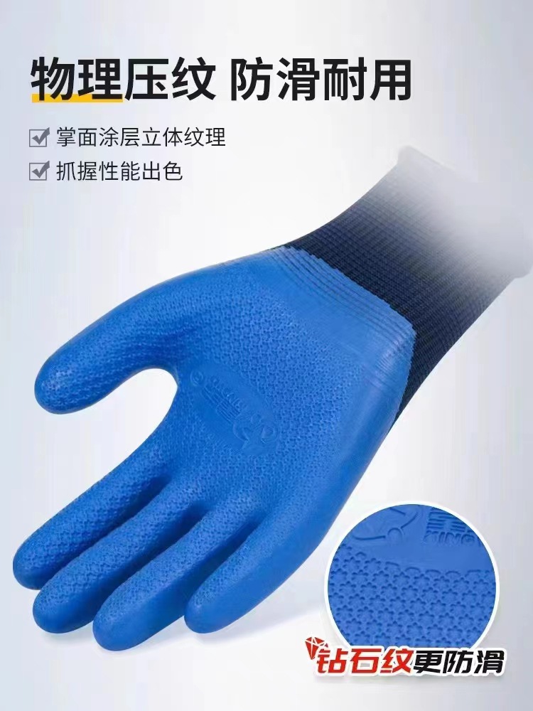 12 pairs of Xingyu labor protection gloves, Unaibao A698 wear-resistant and anti-slip latex embossed protective construction site gloves pic 5
