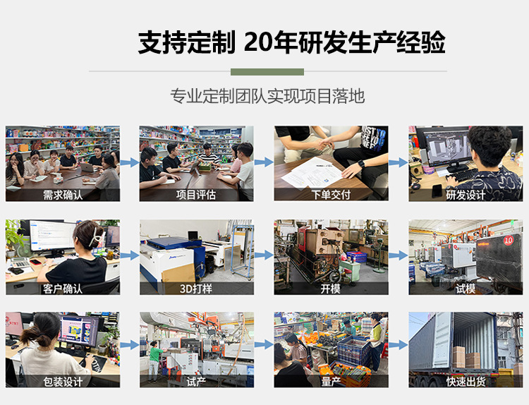 跨境儿童赛车闯关大冒险模拟驾驶游戏机益智桌面玩具男女孩3-6岁详情12