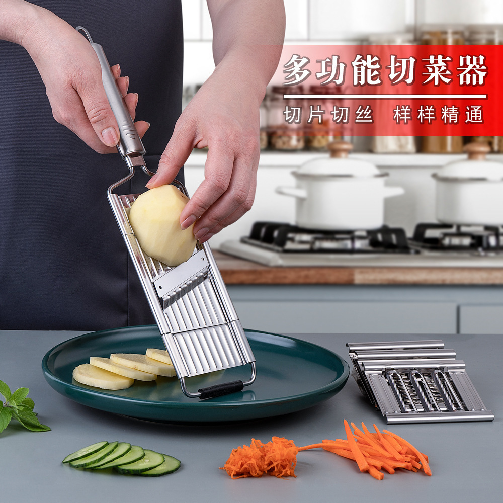 刨丝器-1